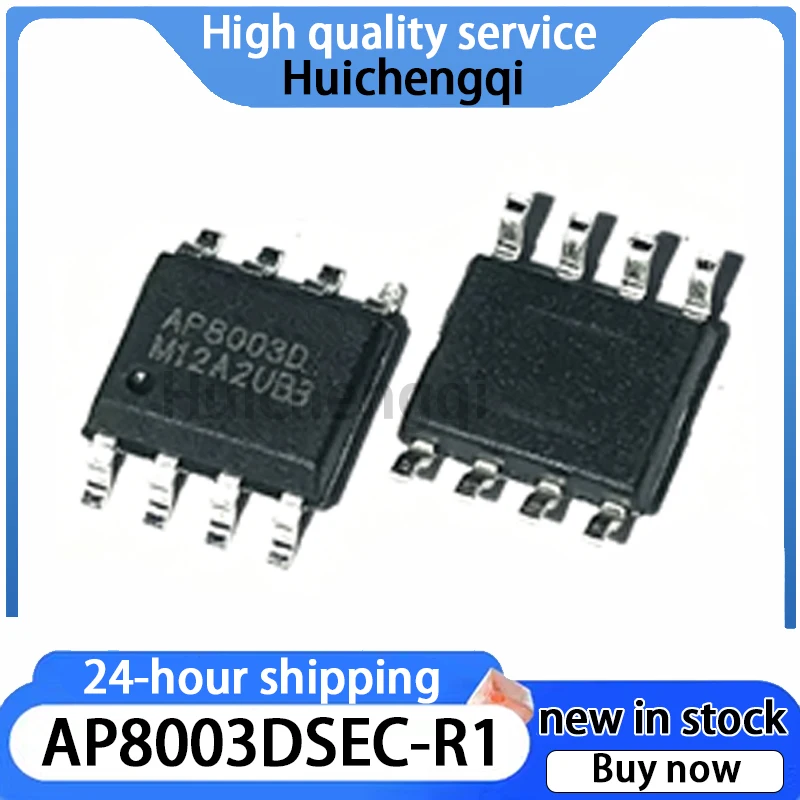 5PCS AP8003D AP8003DSEC-R1 Fixed 5V Output Non-isolated Power Supply Chip SOP8