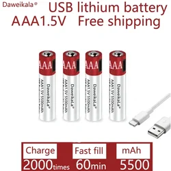 Charger free large capacity 1.5V AAA 5500mah USB rechargeable lithium ion battery for remote control wireless mouse + cable