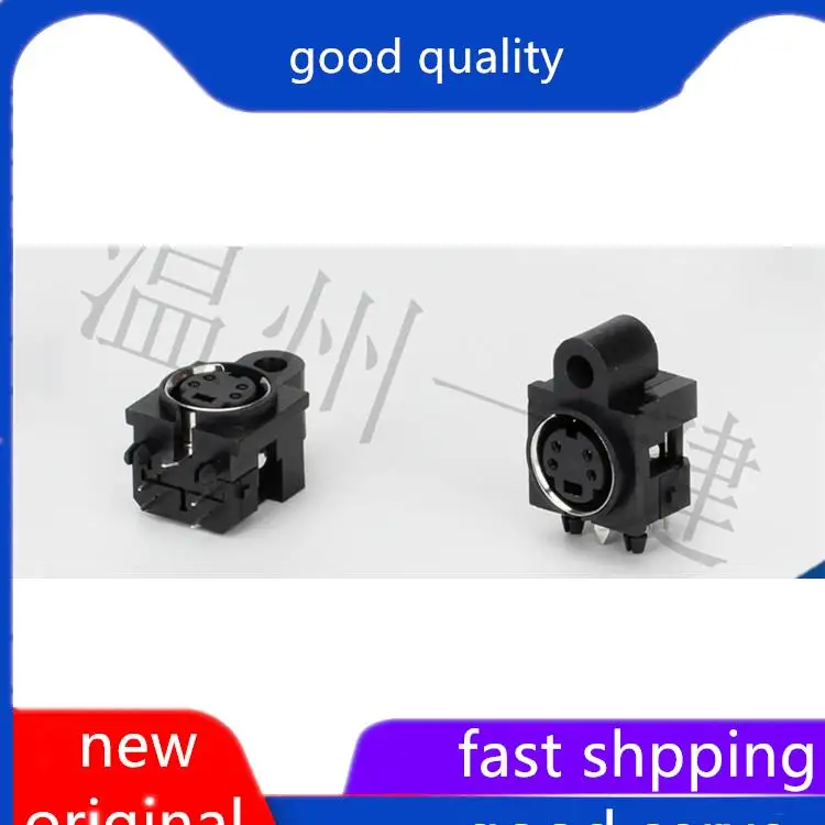 

10pcs original new MDC-4-33 circular keyboard plug DIN interface S terminal 7-pin 4-pin four core socket female