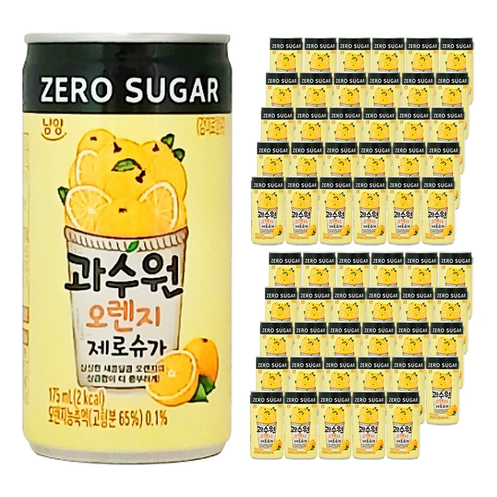 نام يانغ namyang Gwasoon برتقال صفر صفر سكر 175 مل 60EA عصير برتقال