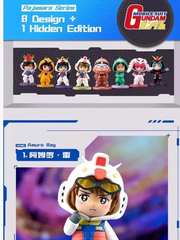 

2026 New Original Bandai Bnfigure Q Pajamars 2 Series Trendy Blind Box Toys Mobile Suit Gundam Universe Century Doll Suit Gifts