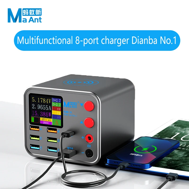 MaAnt Dianba 1 Multifunction 8-port Charger for Mobile Phonewith Short Circuit Repair Function Smart Wireless Fast Charging Tool