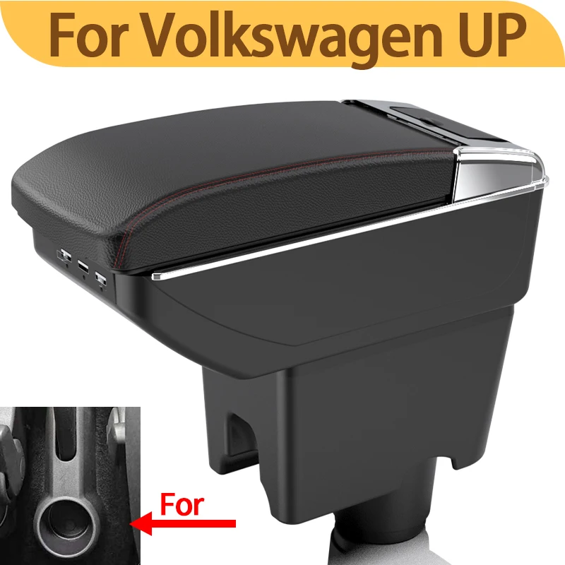 

For Volkswagen UP upgrading center console armrest box car multi-functional double-layer storage box new interior accessory