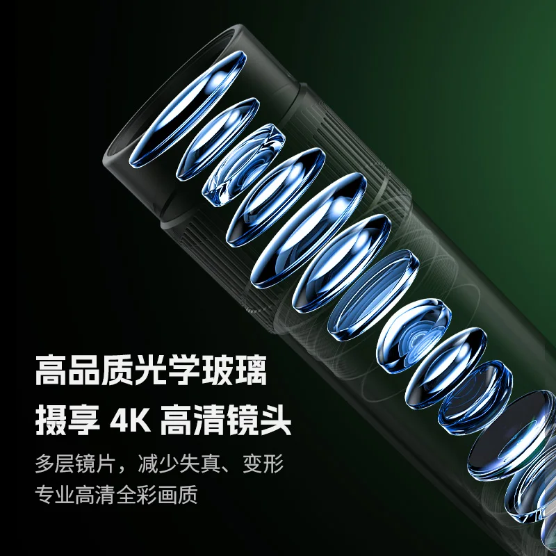 SmallRig 4737 Teleobjetivo externo 8x para teléfonos móviles TelescopioConcierto Fotografía Dispositivo mágico 8x Fotografía profesional