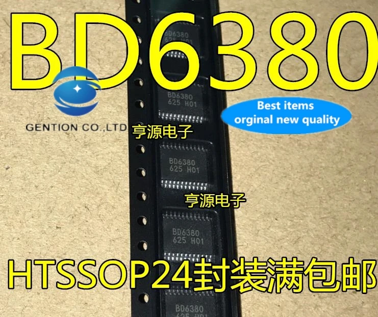 

5 шт. BD6380EFV BD6380EFV-E2 BD6380 чип драйвера HTSSOP-24 в наличии 100% новый и оригинальный