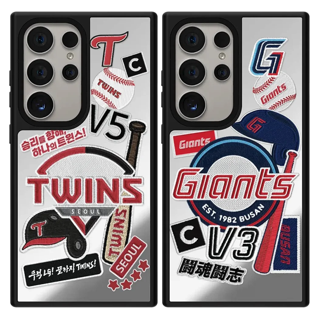 

6040262 Mirror Magnetic Case: Compatible with Samsung Galaxy S23 U S24U S25 S26 Ultra S25+ S26 Plus Shell