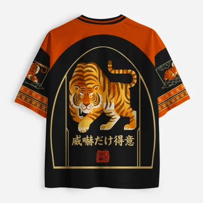 Mesh V Neck Short Sleeve Jersey, Geometric Tiger Japanese Art Graphic Tee, Retro Harajuku Style Loose Breathable Sports Top