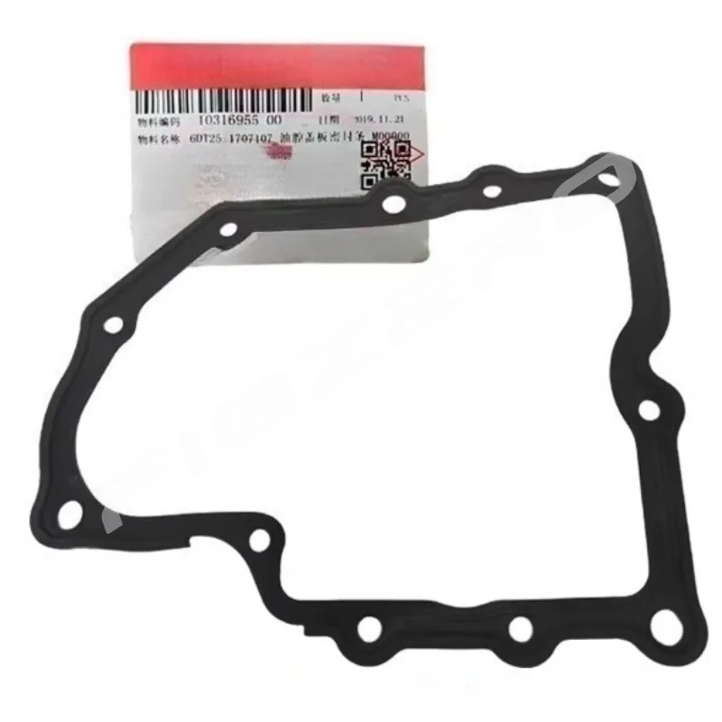 Genuine 6DT25-1707107 6DT25-3623242 Electro-hydraulic Module Gasket Seal Strip for BYD Surui Qin F3 Sirui G6 G3 L3 G5 Yuan Song
