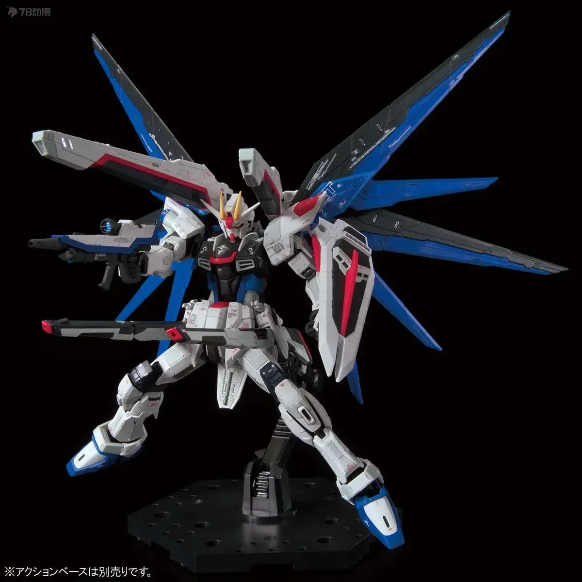 Bandai Anime modelo Original RG Base limitada 1/144 ZGMF-X10A Freedom Gundam Ver.GCP juguetes figuras de acción regalos coleccionables