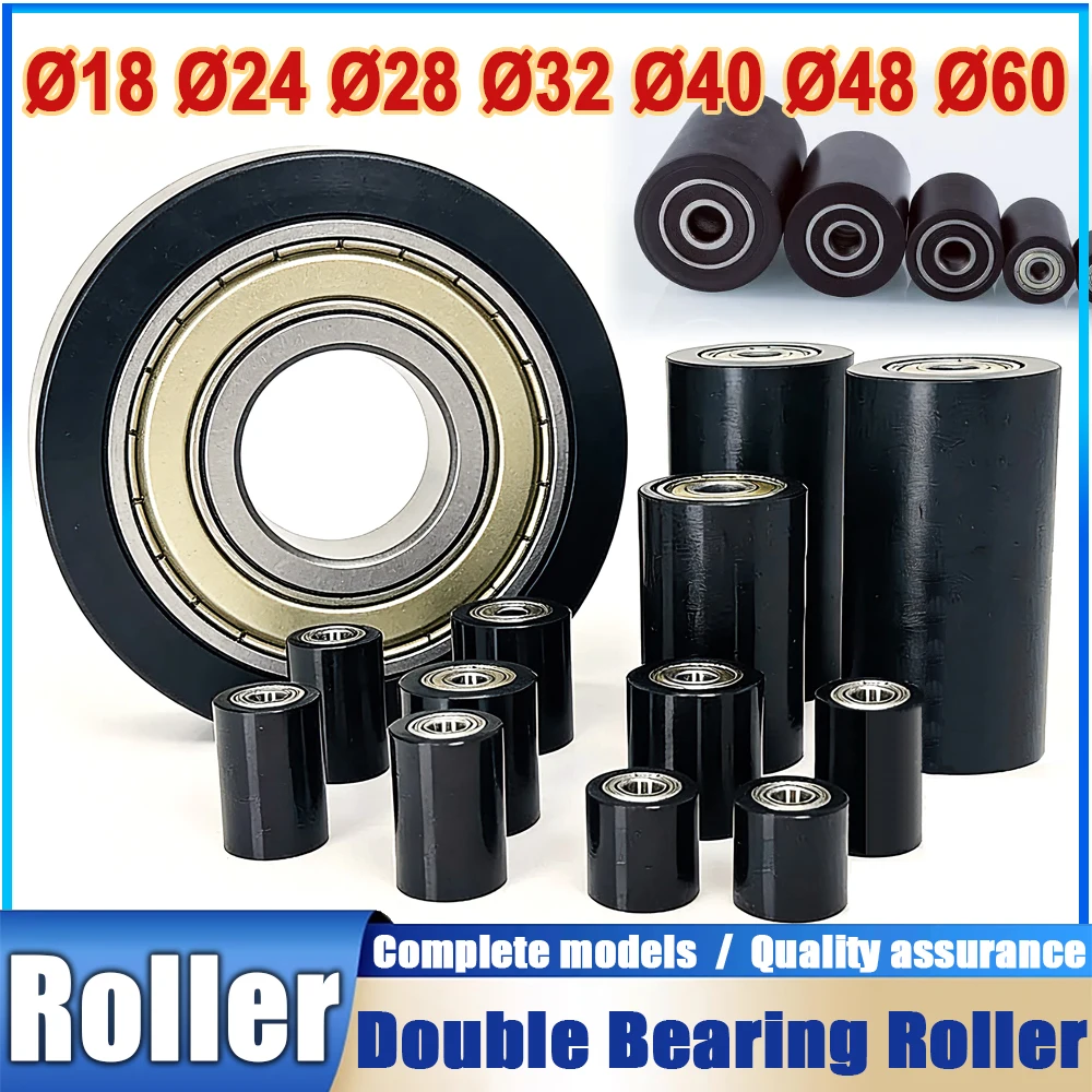 1Pc Bearing Roller Covered with Rubber Sheave Wear-resistant Waterproof Bearing Quiet Roller Cylinder Two-axis Guide Wheel