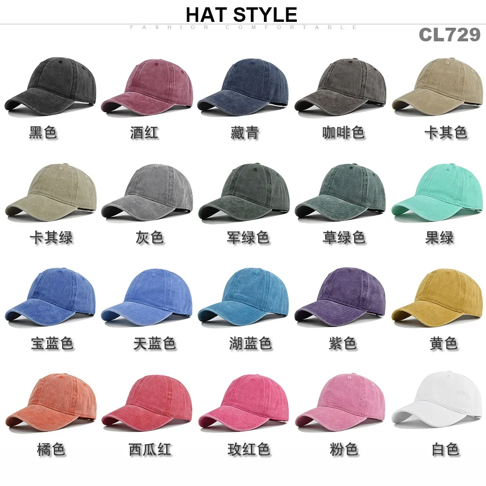 Adjustable Embroidery Snapback Hat Men Washed Denim Baseball Cap Outdoor Sport Tennis Cap For Adults
