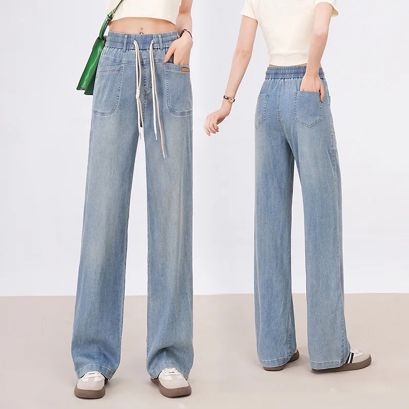 ZUZK Retro Summer Wide Leg Denim Pants For Women New Elastic Waist Thin And Loose Jeans With A Draping Feel Washed Casual Pants