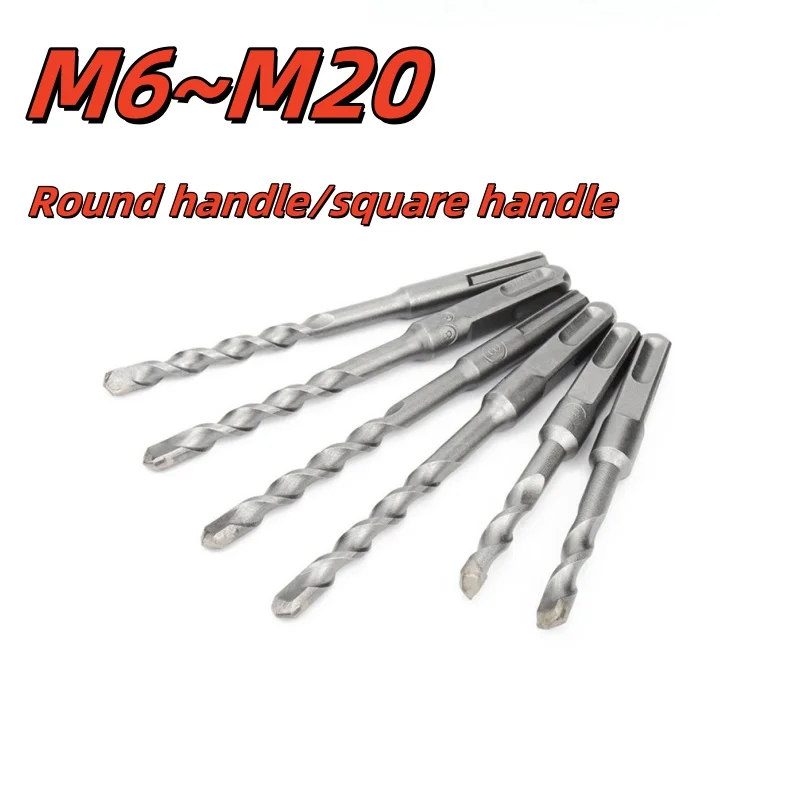 

Электрическая ударная дрель M6-M20 CR-V с круглой ручкой, ударная дрель с квадратной ручкой, дрель через стену, конструкция бетона