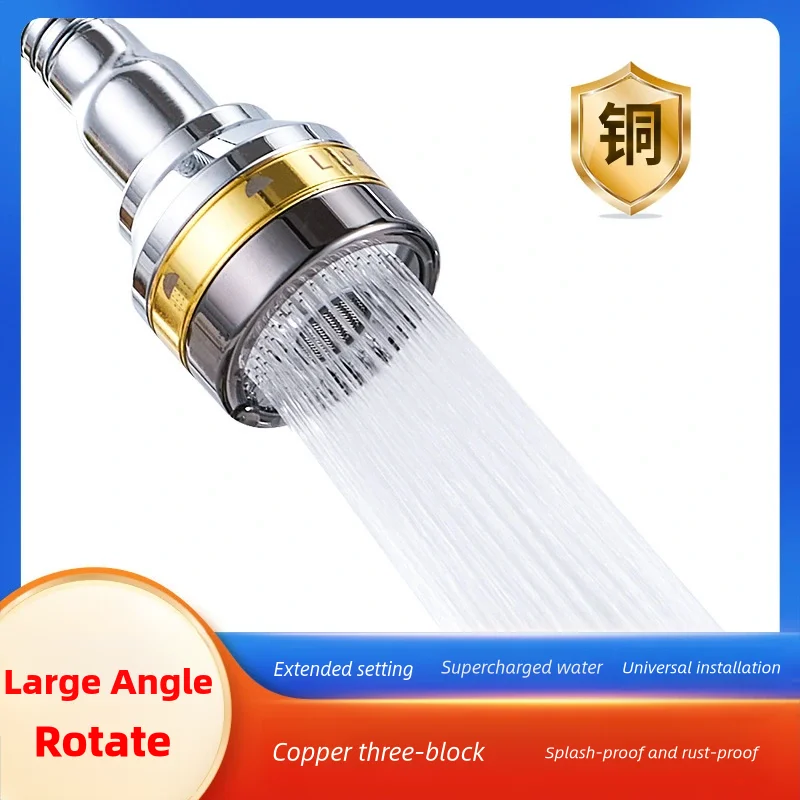 

Faucet anti-splash half copper universal extension tube kitchen extension shower bubbler booster filter spout