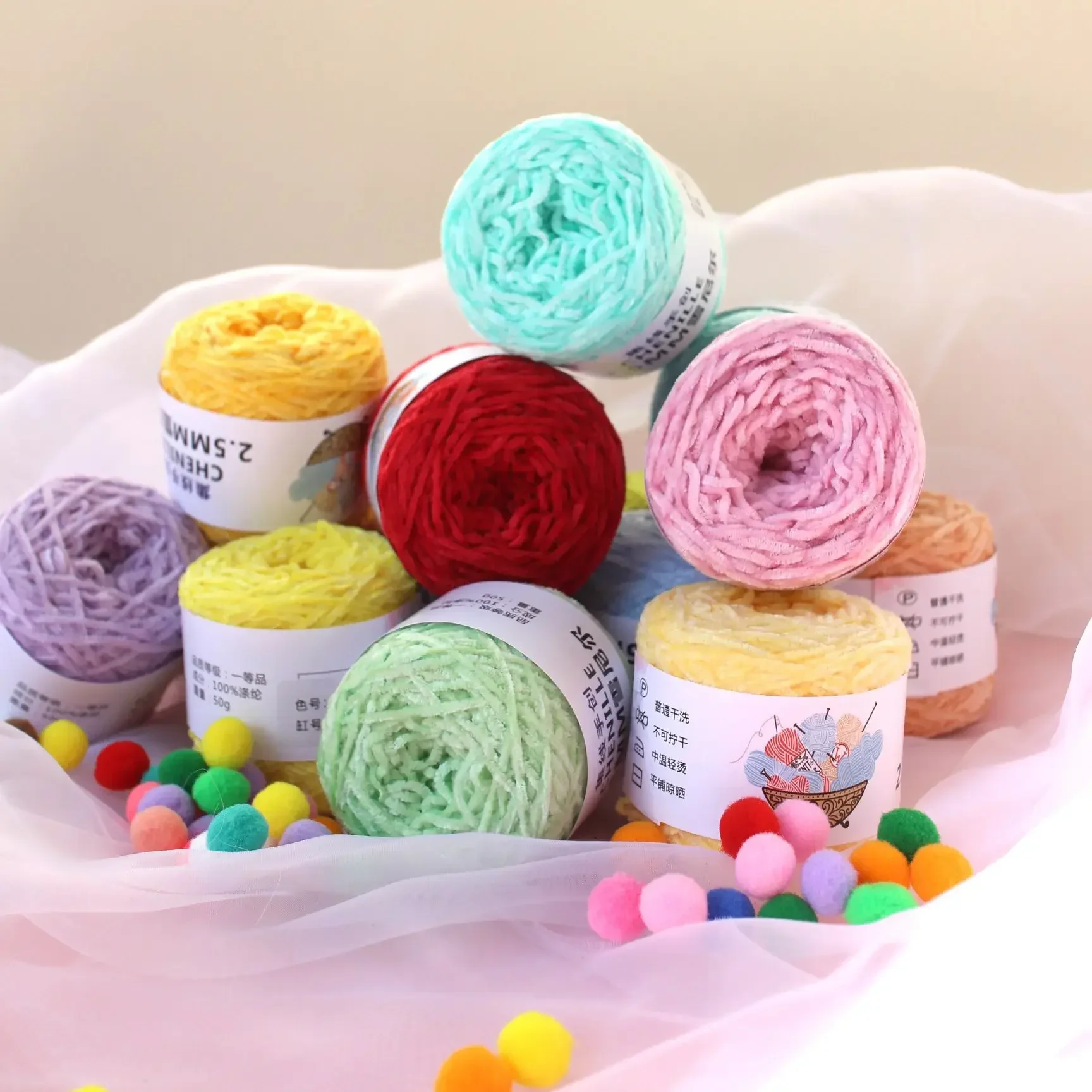 40g 2mm Chenille Candy Yarn Woven Doll Glossy Velvet Edelweiss Chenille Yarn Ultra Fine Crochet Knitting Yarns Wool Sweater