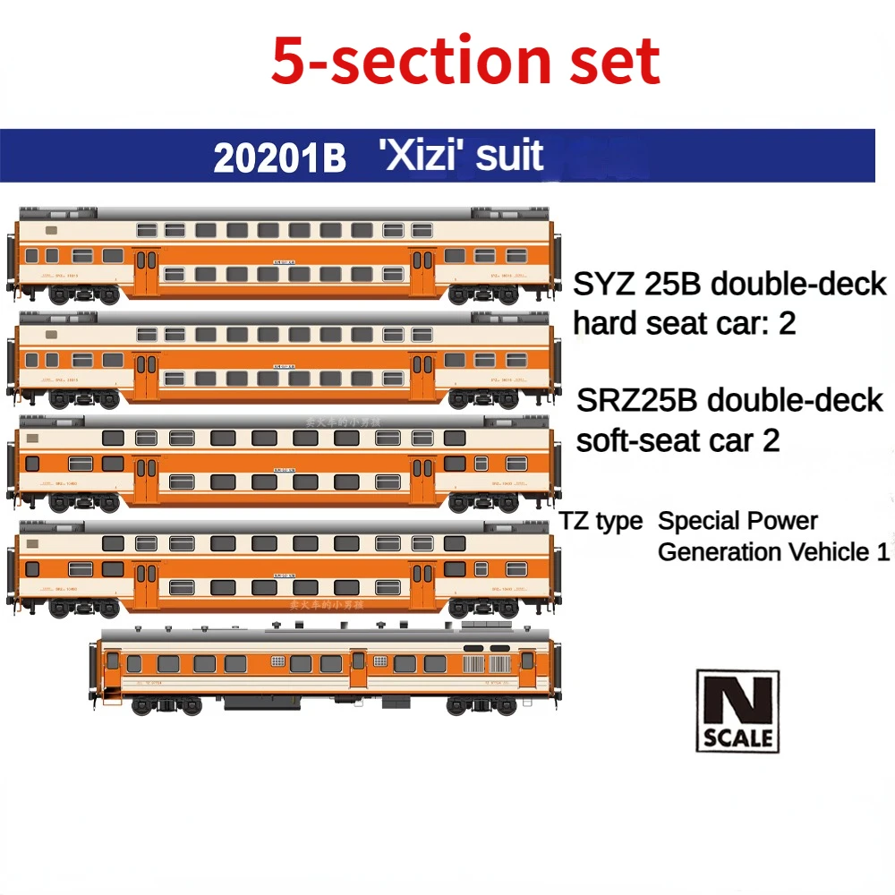 N Scale 1/160 Train Model Set 25B Double-decker Coach Carriage Xizi Pioneer Multiple Options Train Model Toy Gift