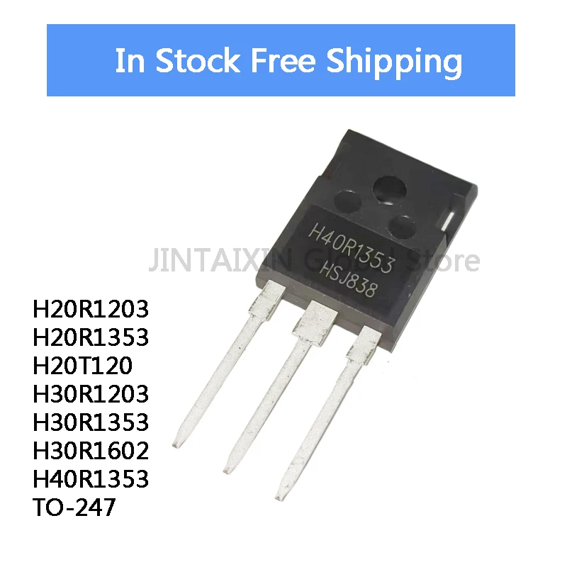 5Pcs H20R1203 H20R1353 H20T120 H30R1203 H30R1353 H30R1602 H40R1353 TO-247 IC Chip Stock