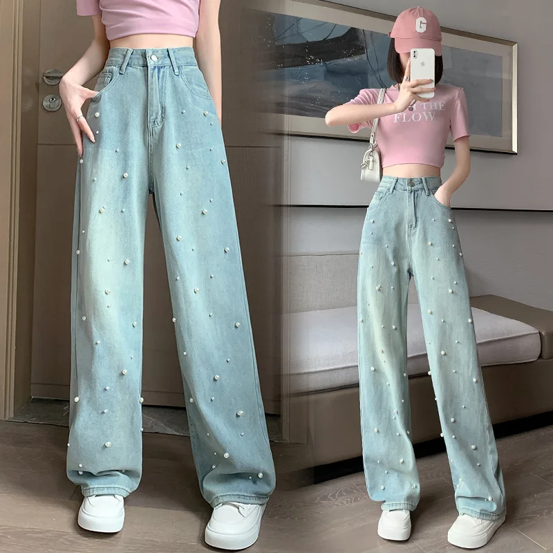 Women's Distressed Solid Color Jeans With High Waist And Wide Legs Loose And Slimming Straight Leg Mop Pants