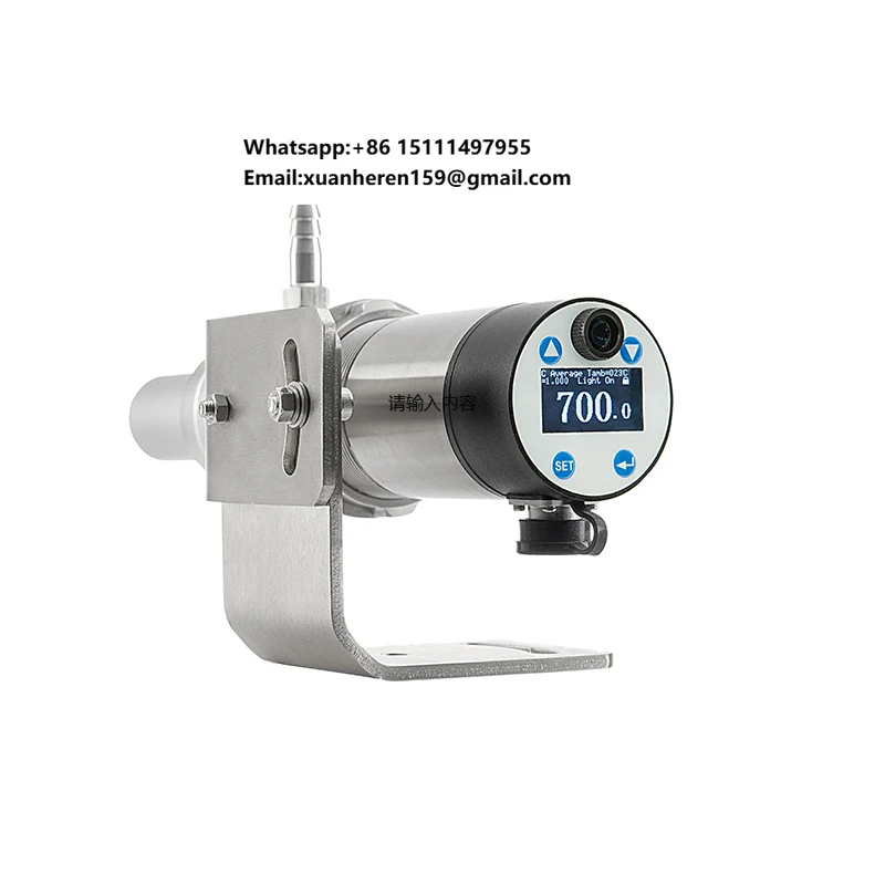 

High-Precision MARS-G-1508 Infrared Temperature Sensor for Monitoring Temperature State