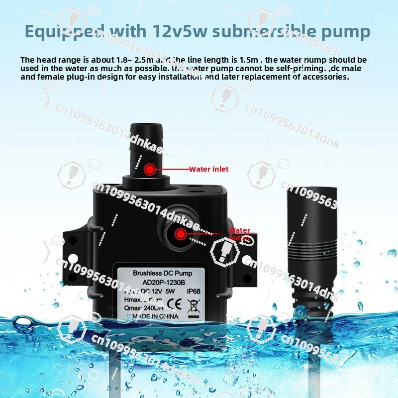 Solar Water Pump 12V Circulation Fish Pond Filter Oxygenation Fish Tank Rockery Flowing Water Pumping Submersible Pump
