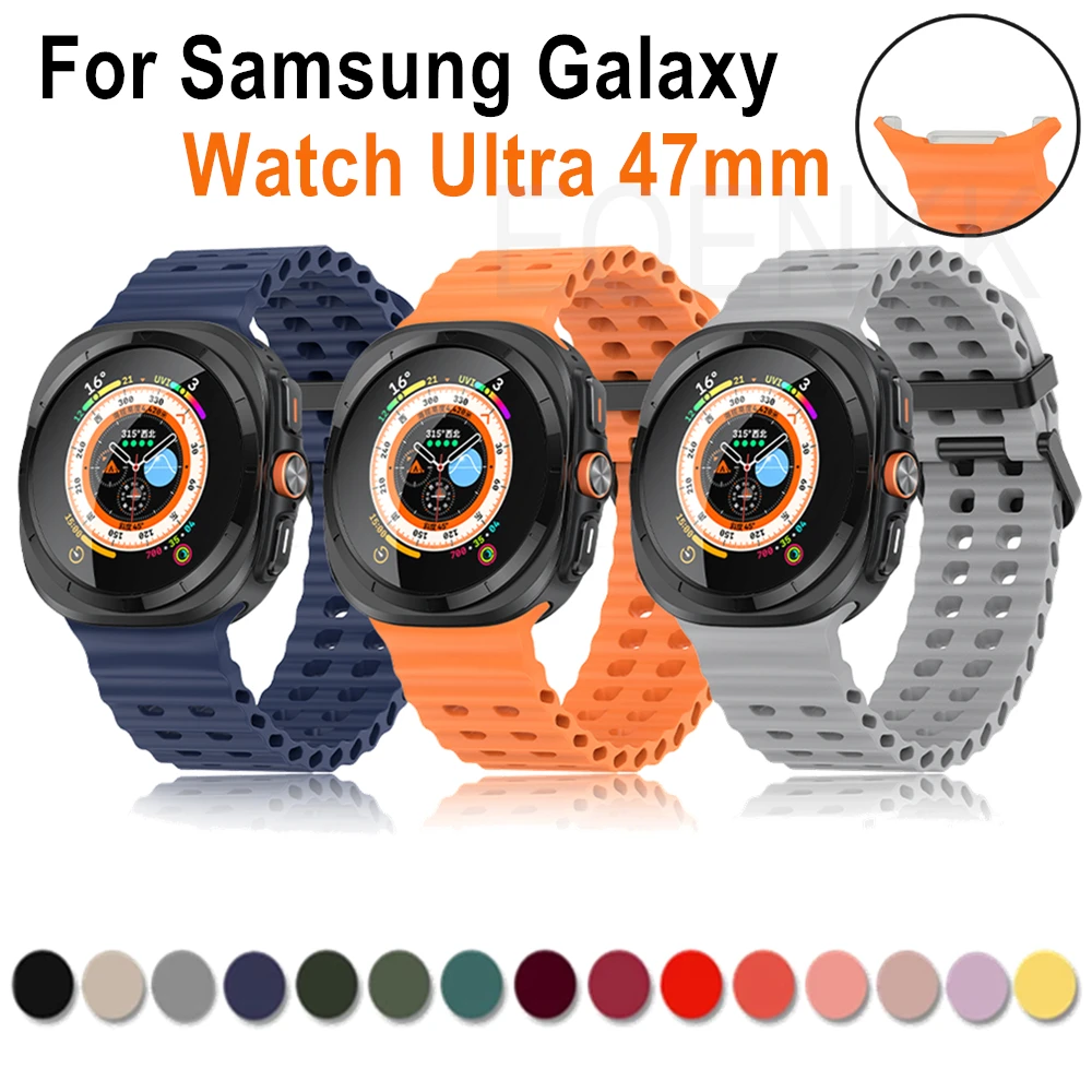 Soft Silicone Ocean Strap For Samsung Galaxy Watch Ultra 47mm LTE Men Women Watch Band Wristband Galaxy Watch 7 Ultra Bracelet