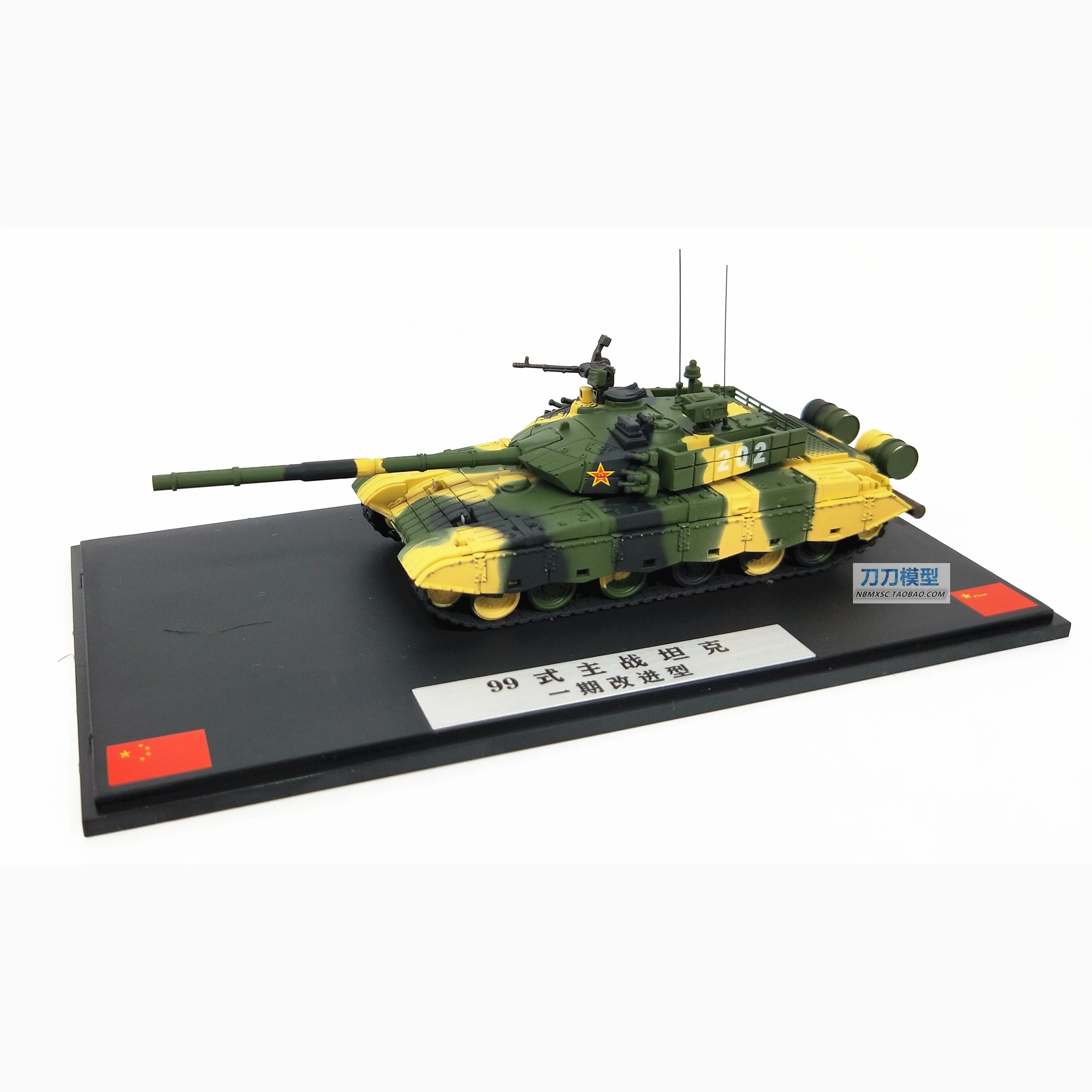 

Diecast 1:72 Scale Chinese 99A Tank Model Alloy Type 99 Main Battle Tank Three-color Camouflage Painting Finished Tank Model