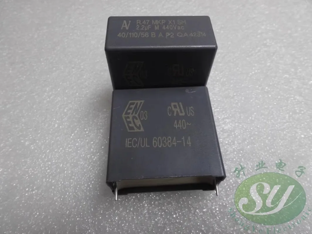 5PCS AV R46 1.5uf/275VAC 1u5 155 New film capacitor 28MM