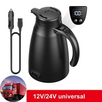1.2L Universal Car Kettle With Cigarette Lighter Boiling Kettle 12V/24V Large Capacity Smart Truck Water Heater Keep Warm Cup