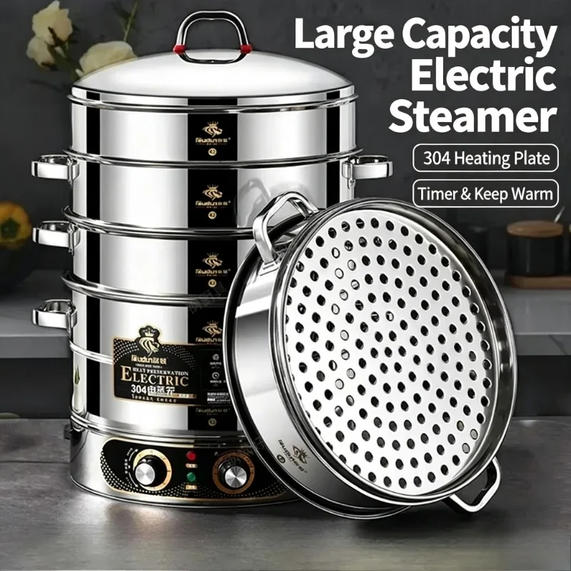 Thumbnail 2 - #12 New Food Steamers Arrivals