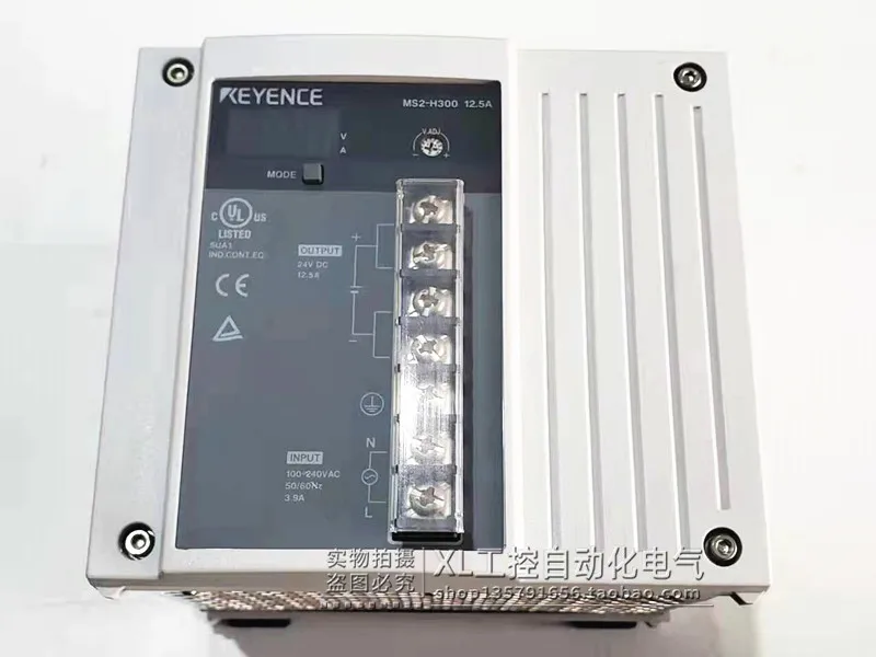 Original Genuine Keyence MS2-H300 Small Switching Power Supply Output Current 12.5A In Stock