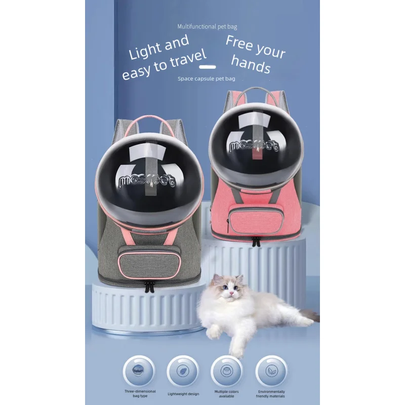 

Cat Carrier Pet Bag, Portable, Breathable, Large Opening, Double Shoulder Strap, Space Capsule Style, Perfect for Outdoor Travel