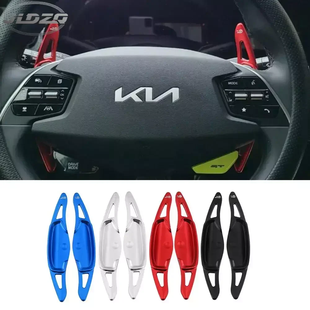 Paddle Shift For Kia EV6 GT-Line GT 2021 2022 2023 Car Steering Wheel Shifter Gear Extender DSG Stickers Special Car Accessories