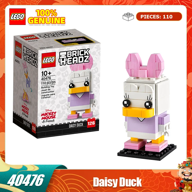 Lego Block Toy Fang… - image