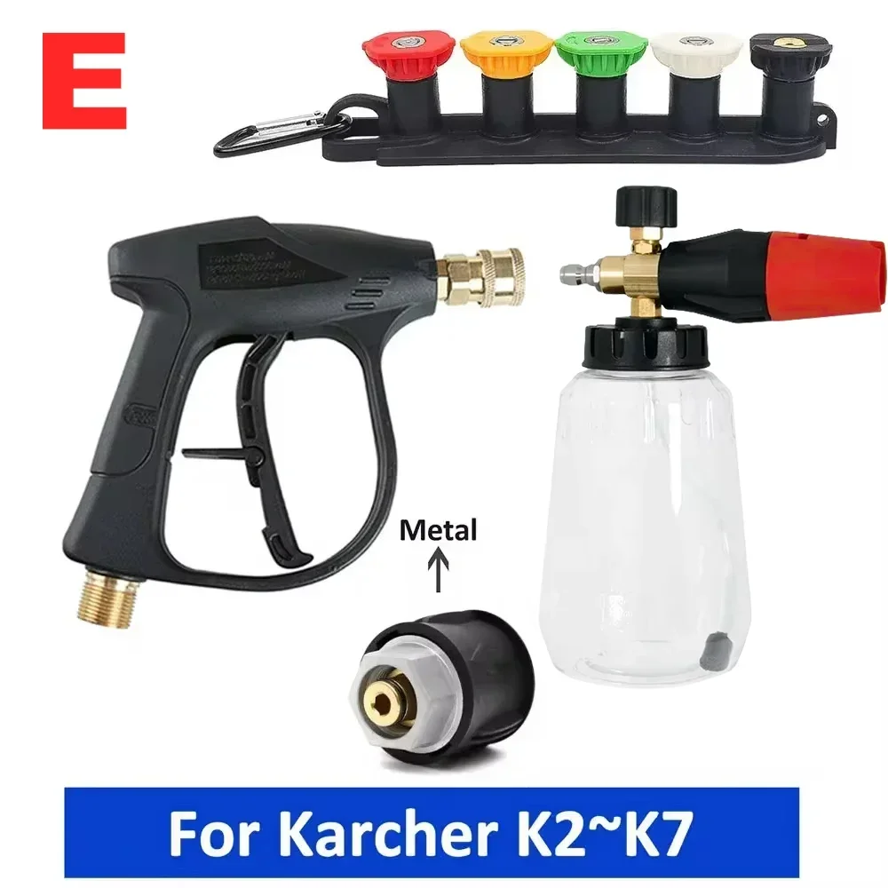 Foam Cannon & Washer Gun Kit 1/4'' Quick Connect, slangadapter compatibel Karcher Nilfisk Bosch voor autowasstraat