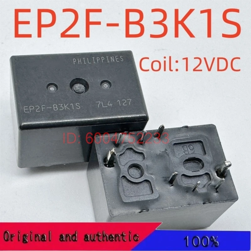 

10PCS New EP2F-B3K1S (EP2-8P) Relay 8 pins