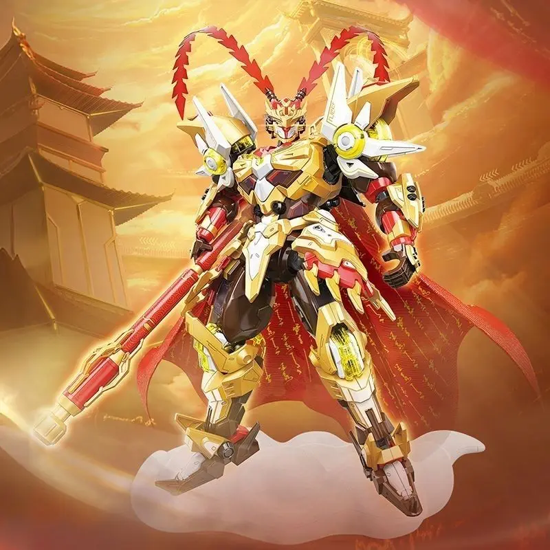 Keeppley Building Blocks Monkey King Mech Model Kit QQ Speed Spring Festival Limited Edition Boys Toy Gift