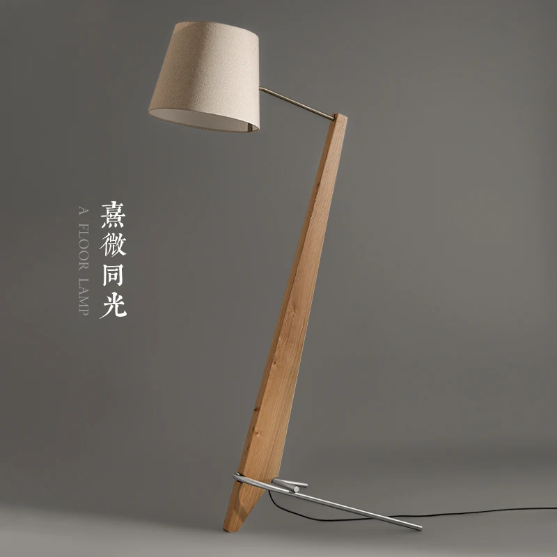 北欧風リビングルームソファ寝室書斎釣り竿フロアランプクリエイティブ彫刻侘び寂び無垢材