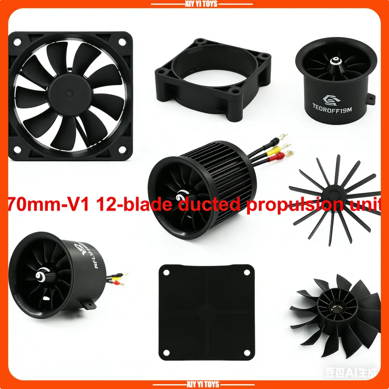 Xfly Model 70mm-V1 12 Blade Ducted Power Unit Electric Ducted Fan 2860-Kv2200 Internal Rotation 6s Model Aircraft Accessories