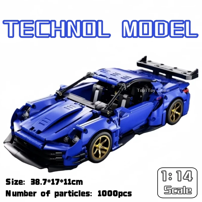 

1000 шт., технический городской гоночный спортивный автомобиль, строительные блоки, механическая скоростная модель автомобиля, суперкар, кирпичная головоломка, игрушки для детей, подарок для взрослых