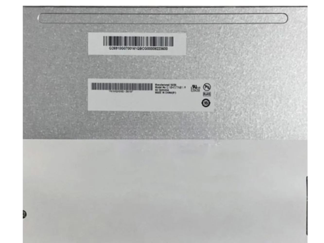 

G104STN01.0 LCD display screen