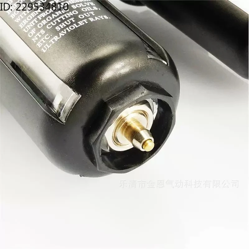 Improved SFC-200A/300A/400A two-piece oil-water separation gas source processor