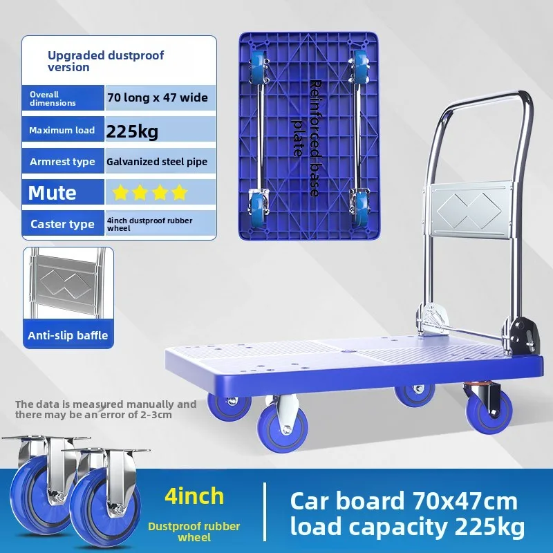 

YIGE trolley trolley trolley truck flatbed trailer folding cart lightweight courier trolley