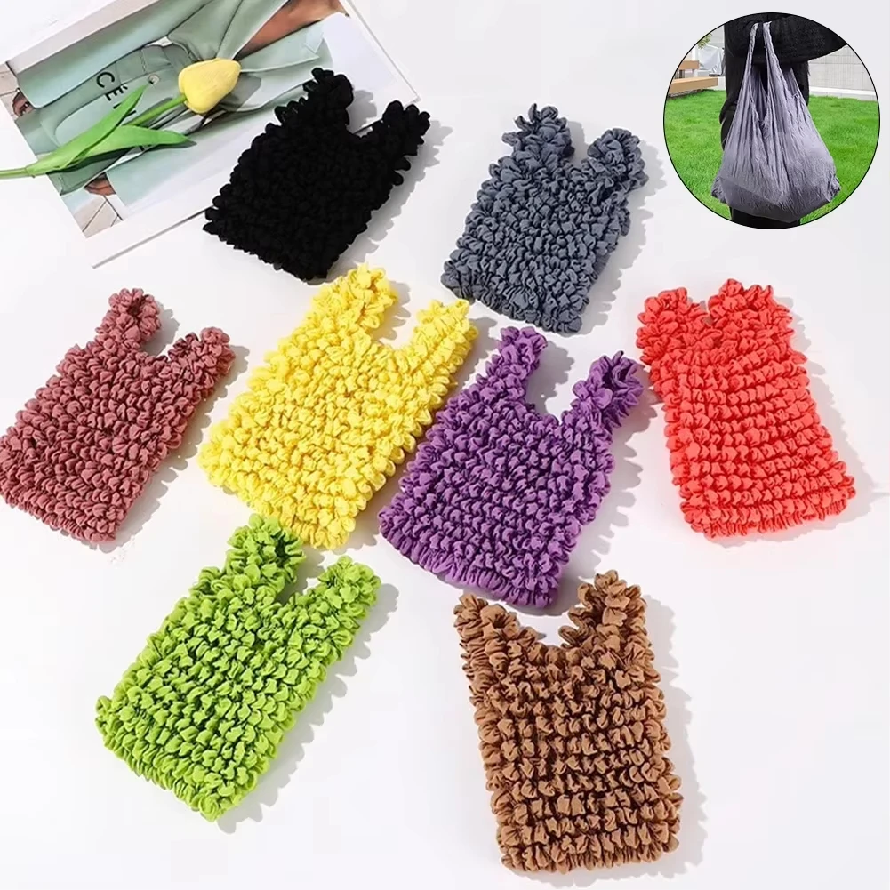 

1PC Mini Large Capacity Shopping Bag Flexible Stretch Foldable Pleated Storage Bag Magic Expansion Bubble Elastic Paddy Bag