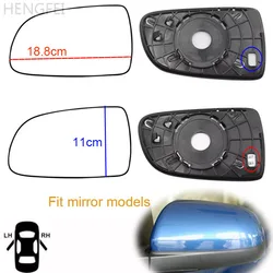 Accessories For Car Chevrolet LOVA Aveo Sedan 2006-2012 Rearview Mirror Glass Lens