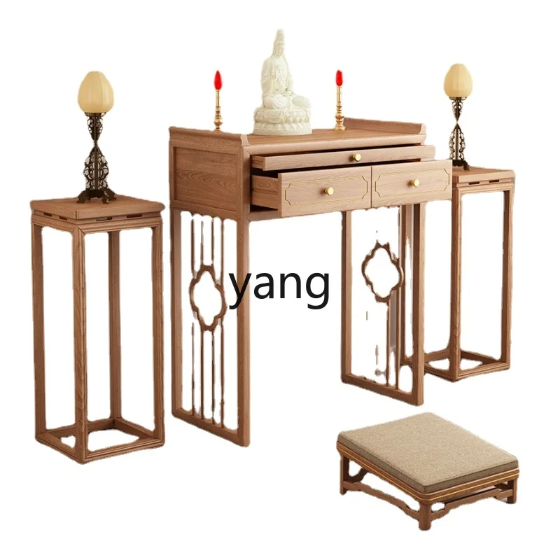 

LMM New Chinese Style Prayer Altar Table Table Solid Wood Altar Incense Burner Table Guanyin Altar