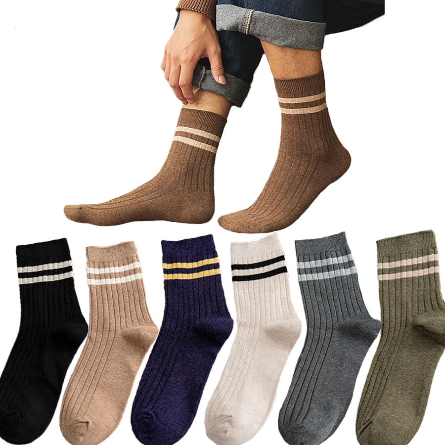 5/7 Pairs Men's New Striped Casual Breathable Socks High Quality Harajuku Retro Socks Men's Socks Autumn Winter One Size 38-44