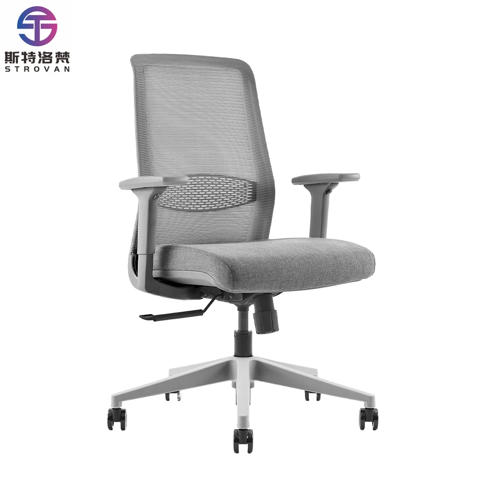 Adjustable Height Good Quality  Swivel Chairs Furniture Modern Executive Mid Back Office Chair