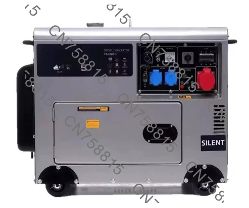5KW 15KW all-copper alternator single-phase 110V 220V 60Hz 50Hz frequency silent type，Small household diesel generator