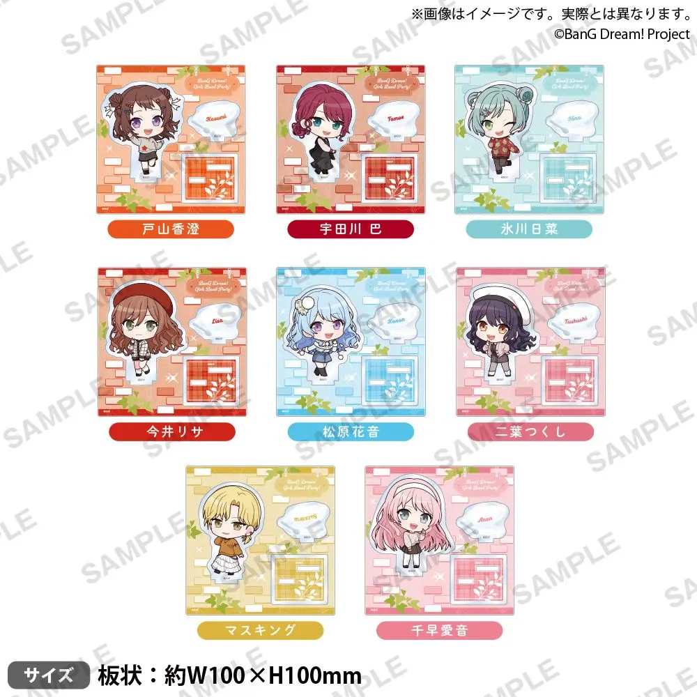 اليابان Bushiroad السلع الفتيات الفرقة حزب 2024 الشتاء Q نسخة الدائمة علامة