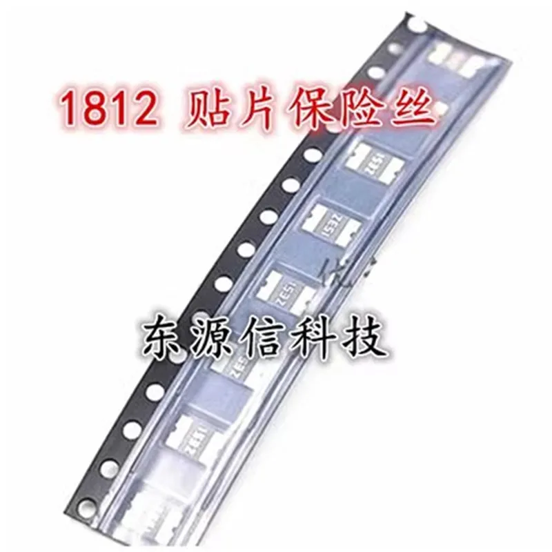 50PCS 1812 Patch self-restoring fuse 2.6A 6V screen print :2bbx 2600MA